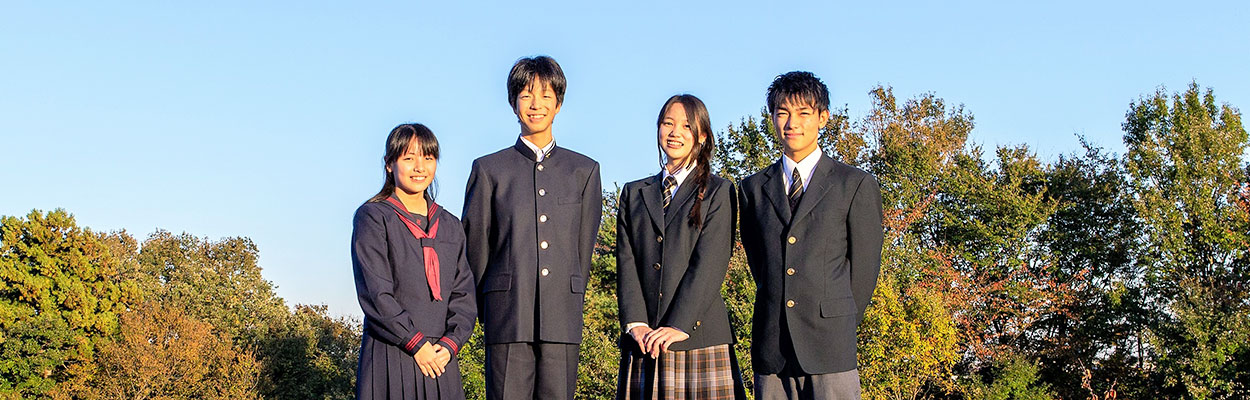 制服 帝京大学中学校 高等学校